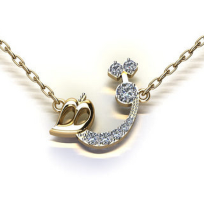 Gleam & Grace Initial Necklace